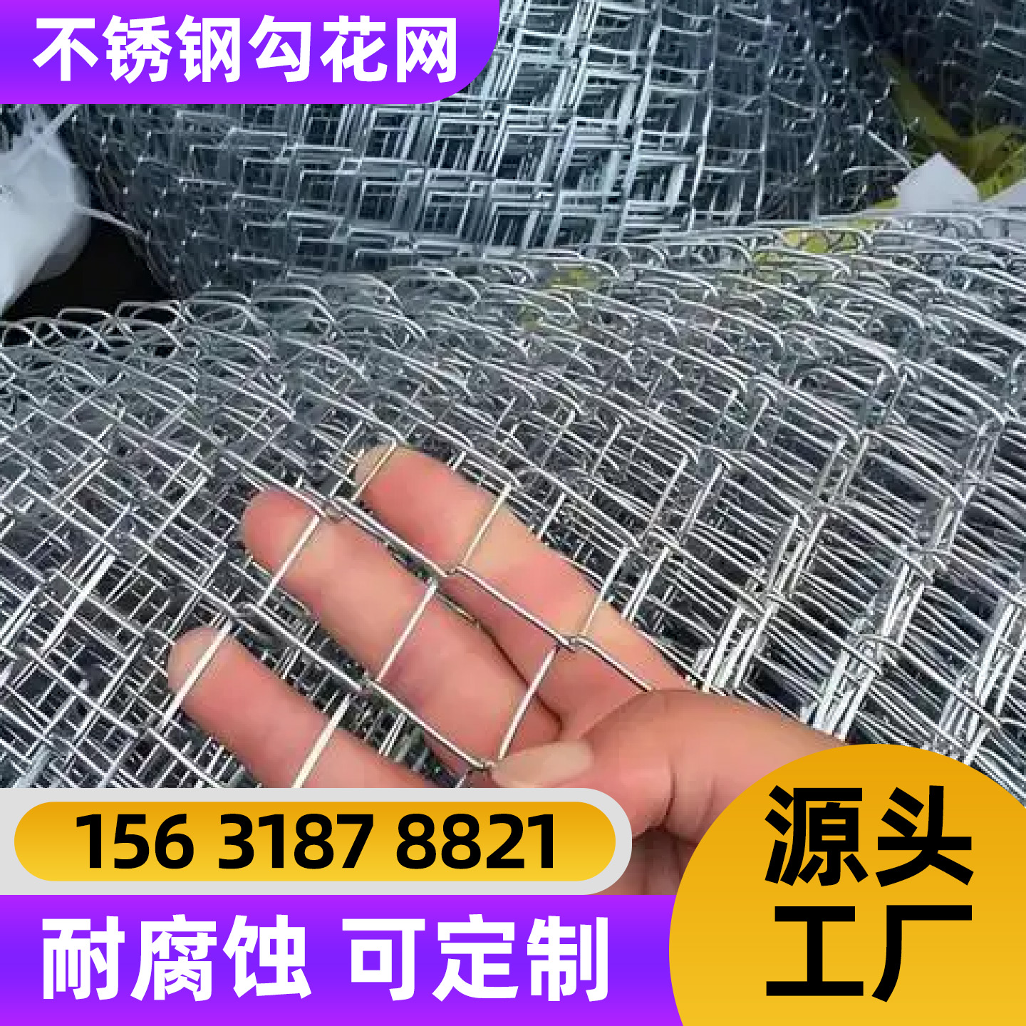 东营市护栏网锌钢护栏 - 方案